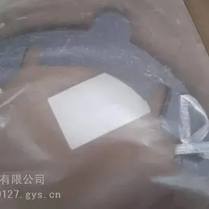 ������ԭ�����D15***-6����Ƭ�ܳ�17A-22-00010