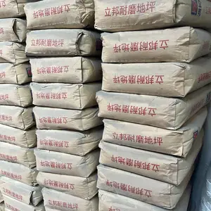 济南三棵树立邦外墙内墙乳胶漆地平漆真石漆腻子粉无机涂料厂家直销