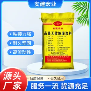 ��ݸH40�ཬ��רҵ�������� ��������·�޲�