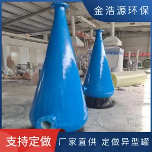 ������ˮ������ ���໯�������׶ ����ˮ�����������͹�