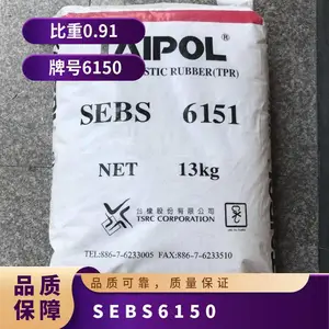 SEBS ̨�� 6150 ע�ܼ� ��ǿ�� ��ĥ �������� ��Ĥ�� �ҵ�Ӧ��