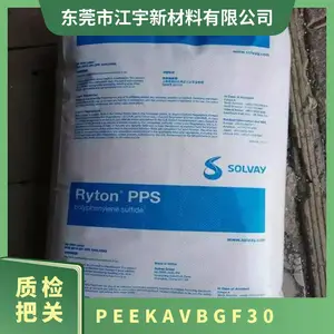 PEEK ��������ά AV- B GF30 ע�ܼ� ��ĥ �͸��� ������ά��ǿ����