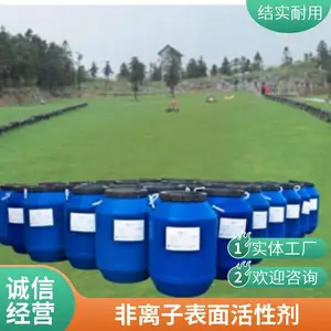 ���Ƽӹ���ĭҺ�����Ի�����ˮ��Ĥ������ĭ����������