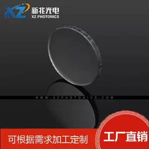 ���׹��HWB700-1100nm�ڲ����ɼ������ֹ�����͸���ֶ�λ��