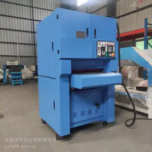 板材自动磨砂机 不锈钢自动砂光机 板材拉丝机ZY-LS600-2S