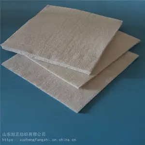 聚酯油毡基布加工_特种纤维油毡基布厂家_旭正纺织