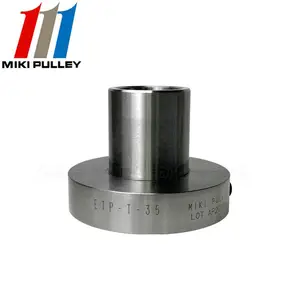 MIKIPULLEY ETP-T-35日本三木印刷机液压式轴衬