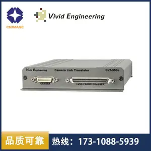 Vivid ����Camera LinkתLVDS�ӿ�ת����CLT-353L