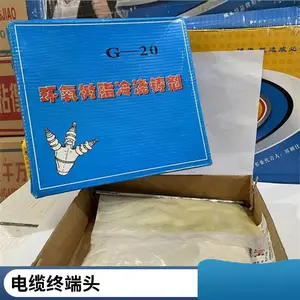 �����ٽ���DMP-30 ������֬�̻��� 90-72-2 �����ڽ����� �ܷ��