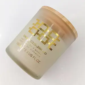 不干胶标签印刷烫金防水透明贴纸卷筒pvc化妆品商标贴纸