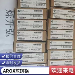 ԭ����ƷAROX����Ȱ�40000022 ˸���빩Ӧ���ﴬ��