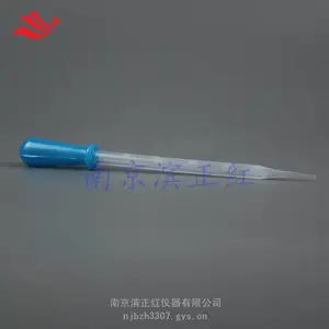 PFA吸液管1ml强腐蚀溶液转移用特氟龙滴管带刻度聚四氟乙烯移液管