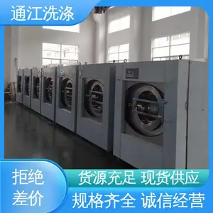 һ������ ��ҵ��ɻ� �����ȶ� �������� ͨ����