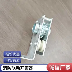 ��ҡ���������� �칫¥���� ��ͨ��Ч�� ������ ֧�ֶ���