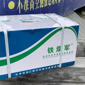 铁浆军聚合物 钻探化学泥浆.粘度大 用量小 成孔***