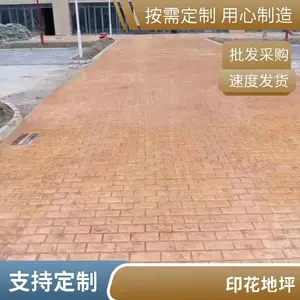 ���� ѹӡ·�� ѹ����ƺ ѹģ�ŵ� ƺ �ֵ����е���·��������⹫԰