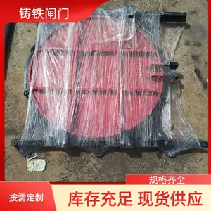 �ӵ�����բ�� ˮ�����̽�����ˮ�豸 �ֶ����ջ����� �ֻ��ɶ���