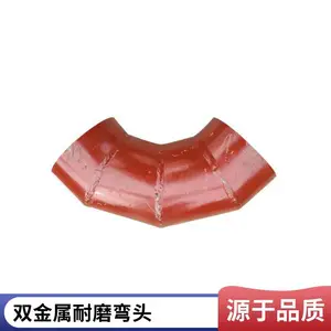 �ڳ��մ���Ƭ��ĥ�� ú�� ú������˫������ĥ��ͷ ���̰뾶�����