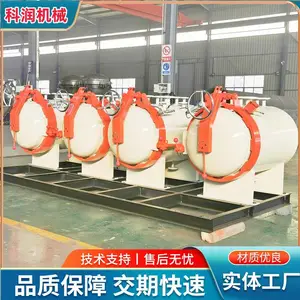 科润二氧化碳矿化釜 实验室碳化釜 加气砖养护釜