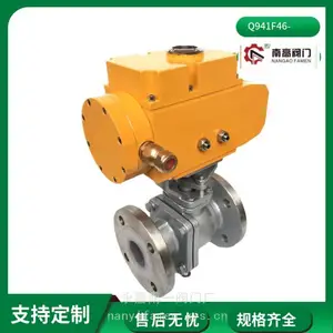 �ϸ߷������� Q941F46�綯�ķ��� ������ �ṹ�� ���ܷ� ��й©
