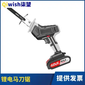 马刀锯小型往复电锯户外手提伐木金属管材42VF充电式锂电往复锯