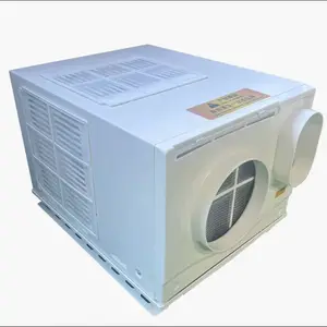 小体积电梯空调无滴水 电梯 轿厢循环定时功能可定制 HB-K225A