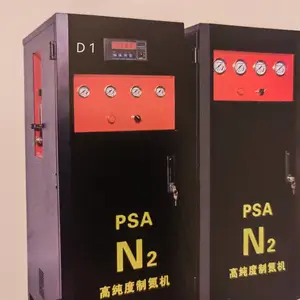 高纯度通用制氮机 ,型号:D1,每小时1.2立方m3/h,纯度99.999