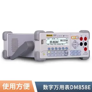 吉时利Keithley DMM7510 高分辨率数字万用表7位半