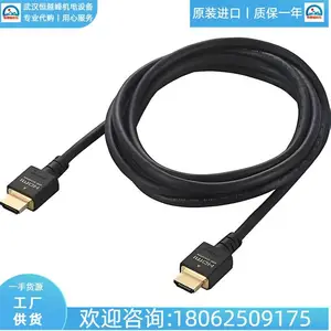 DH-HD21E15BK2�����ձ�ELECOM������DH-HD21E20BK2���ڶ�ԭ��ȫ��