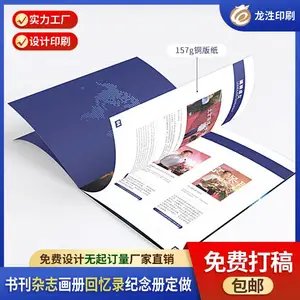 ������ƷĿ¼��ƶ��� �̻��ڿ���ƶ��� �ڿ���ƶ��� ��ҵ�걨���� ������ƶ���