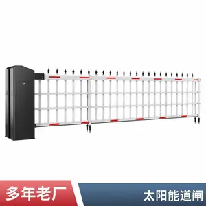 百胜智能空降道闸杆子采用铝合金机箱采用防锈工艺
