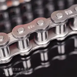SEDIS链轮