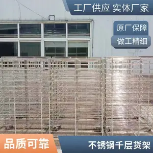 ���ճ��ҹ�Ӧ�����ǧ����۵�̨�� 50��25���� ֧���͸�ʴ����