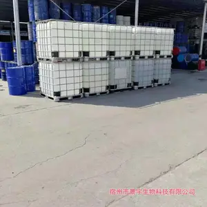 CU-60F浓缩全水溶性消泡剂 供货商24小时可发货