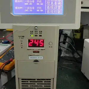 供应PMU-S51直流屏一体化直流触摸屏监控质保一年
