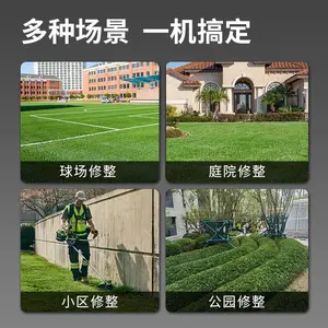 格力博割灌机82V 牛角打草机82TB20去除杂草开荒专用神器