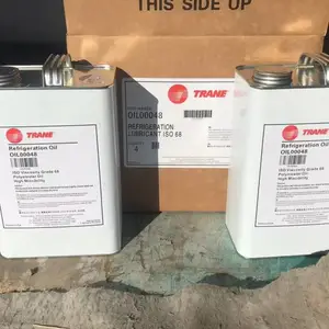 经销特灵冷冻油OIL0067E(规格5加仑/桶)
