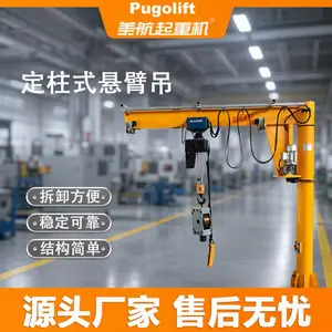 �����չڻ���/�綯���۵� ���۵��ͺ� ǽ��ʽ���۵�