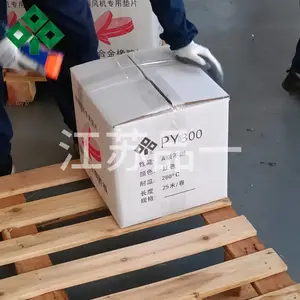 硅钛合金橡胶板 A 级不燃两布三胶 排烟风管法兰密封垫可分切