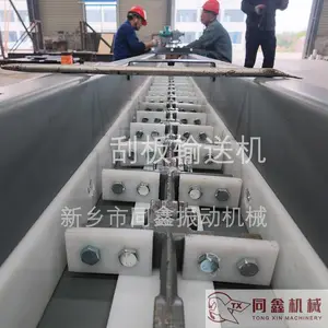 埋刮板输送机 高分子刮板 箱体内衬高分子板 散状物料密封输送机