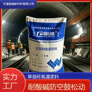 ��ά EGM ��ǿ�����ཬ�� �������չ��ɶ� ʵ������