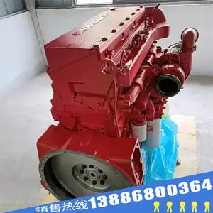全新康明斯ISM11柴油发动机总成 10.8L排量 ISM11E4 345
