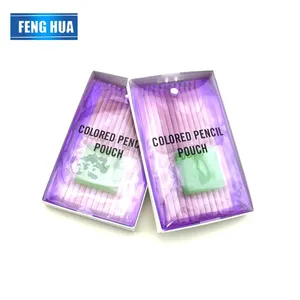 厂家直销 12色装彩色铅笔带橡皮擦和卷笔刀彩笔文具套装 开学季