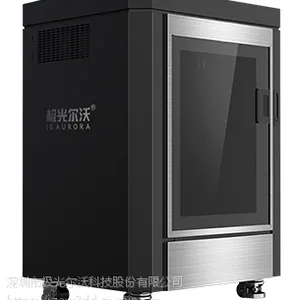工业级大尺寸3D打印机_高精度3d打印机_极光尔沃A9