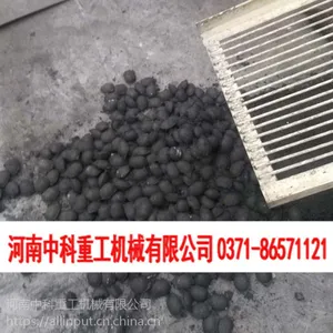 压球机,干粉压球机,矿粉压球机,褐煤压球机,型煤压球机,型煤设备