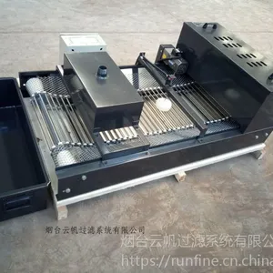 供应烟台纸带过滤机网带(图)