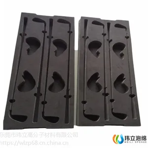 高尔夫球杆包装内衬 贴绒布海绵内衬 装饰品包装托盘