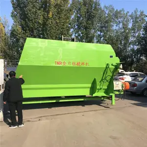 ��ʽ�綯��ݻ� ��ʳ���ϻ�Ͻ���� ����