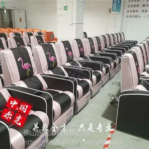 �໢���Ƴ��ڵ�ӰԺɳ����Ŀ����ԼƤ��ӰԺ���δ�����ͼ��