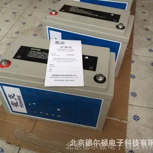 英国 霍克免维护蓄电池NP65-12RFR 12V65AH Genesis蓄电池12V65
